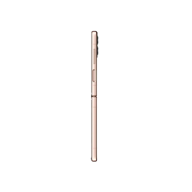 Samsung Galaxy Z Flip 4